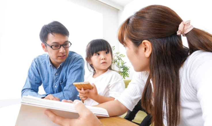 Bede's Parent program