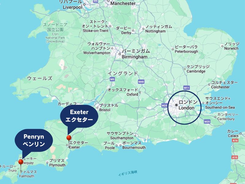 エクセターとペンリンの場所